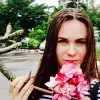 Отзыв от Алина Старикова